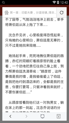 关于菲律宾是否是落地签国家的一些说明 华商为您扫盲